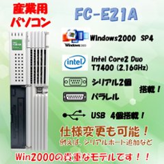 NEC FC98-NX FC-E21A modelS21Q3Z Windows2000 SP4 HDD 250GB メモリ 512MB 90日保証の画像