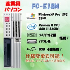 NEC FC98-NX FC-E18M modelSX1V4Z WindowsXP SP3 HDD 80GB メモリ 1GB 30日保証の画像