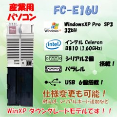 NEC FC98-NX FC-E16U modelSX1W5Z構成 WindowsXP SP3 HDD 500GB メモリ 3.5GB 30日保証画像