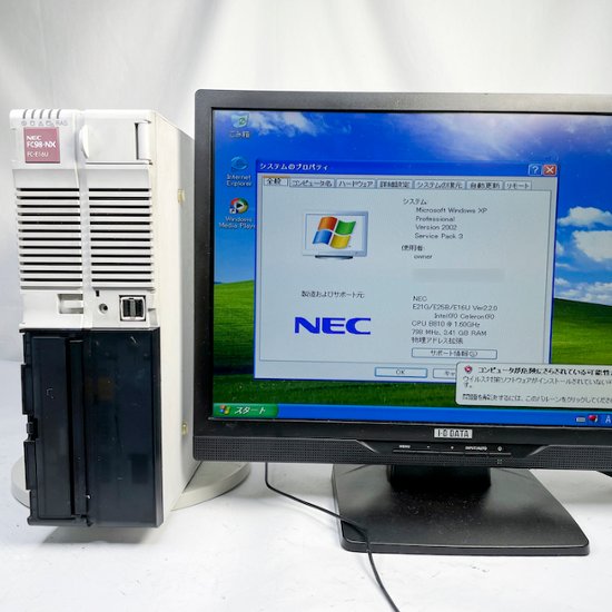 NEC FC98-NX FC-E16U modelSX1W5Z構成 WindowsXP SP3 HDD 500GB メモリ 3.5GB 30日保証画像