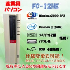 NEC FC98-NX FC-12HE modelS2 Windows2000 SP2 HDD 40GB メモリ 256MB 30日保証画像