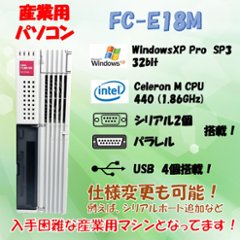 NEC FC98-NX FC-E18M modelSX1V5Z A WindowsXP SP3 HDD 80GB メモリ 2GB 30日保証画像