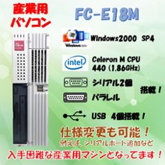 NEC FC98-NX FC-E18M modelS21Q3Z Windows2000 SP4 HDD 80GB メモリ 512MB 90日保証の画像