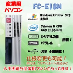 NEC FC98-NX FC-E18M modelSX1V5Z A WindowsXP SP3 HDD 80GB メモリ 2GB 30日保証の画像