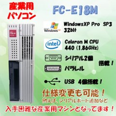 NEC FC98-NX FC-E18M modelSX1V5Z A WindowsXP SP3 HDD 80GB メモリ 2GB 30日保証の画像