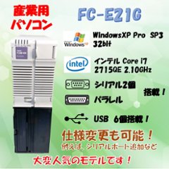 NEC FC98-NX FC-E21G model SX1Q6Z WindowsXP Pro SP3 HDD 320GB メモリ 4GB 30日保証画像