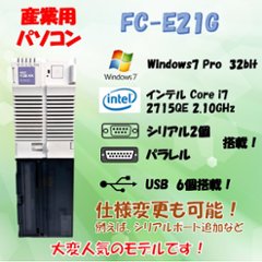 NEC FC98-NX FC-E21G model S71R6Z Windows7 32bit HDD 300GB メモリ 4GB 30日保証画像