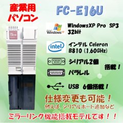 NEC FC98-NX FC-E16U model SX2R4Z WindowsXP 32bit SP3 HDD 320GB×2 ミラーリング機能 30日保証の画像