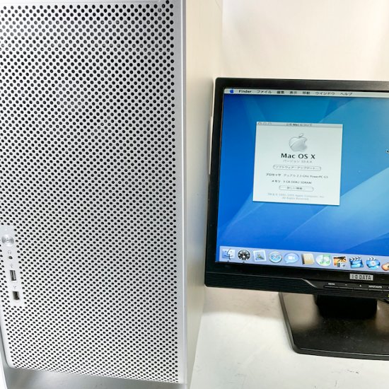 Apple PowerMac G5 2.3GHz Dual Core HDD 500GB メモリ9GB 30日保証画像