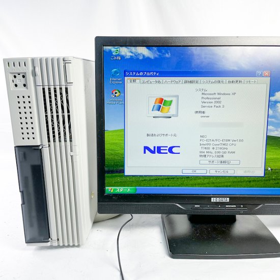 NEC FC98-NX FC-E21A model SX4V4Z(カスタマイズ) WindowsXP Pro SP3 HDD 320GB×2 ミラーリング機能 30日保証画像