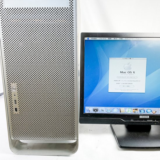 Apple PowerMac G5 1.8GHz DP HDD 500GB メモリ 2GB 30日保証画像