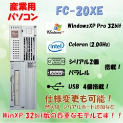 NEC FC98-NX FC-20XE model SXAZ WindowsXP Pro SP1 HDD 80GB メモリ 256MB 90日保証画像