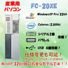 NEC FC98-NX FC-20XE model SXAZ A WindowsXP Pro SP1 HDD 80GB メモリ 256MB 30日保証の画像