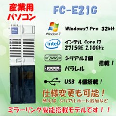 NEC FC98-NX FC-E21G model S72W6Z M Windows7 32bit SP1 HDD 320GB×2 ミラーリング機能 30日保証の画像