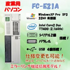 NEC FC98-NX FC-E21A model SY405Z構成 WindowsXP Pro SP3 英語版 HDD 320GB×2 ミラーリング機能 30日保証の画像