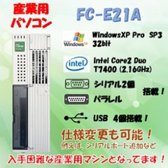 NEC FC98-NX FC-E21A model SX1V5Z WindowsXP Pro SP3 HDD 80GB メモリ2GB 30日保証の画像