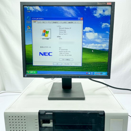 NEC FC98-NX FC-S21W model SX2CB0 WindowsXP Pro 32bit HDD 160GB×2 ミラーリング機能 30日保証画像