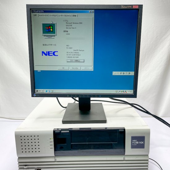 NEC FC98-NX FC-S34Y model S22Z4Z Windows2000 SP4 HDD 80GB×2 ミラーリング機能 30日保証画像