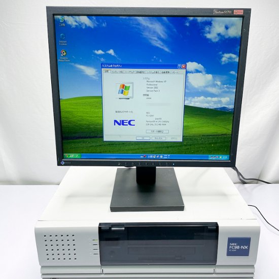 NEC FC98-NX FC-S34Y model SX1Z3Z WindowsXP Pro 32bit SP3 Pentium4 551 (3.40GHz) HDD 80GB 30日保証画像