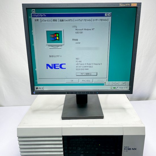 NEC FC98-NX FC-86J model SN WindowsNT4.0 HDD 20GB メモリ 512MB 90日保証画像