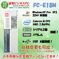 NEC FC98-NX FC-E18M model SX1V4Z WindowsXP Pro SP3 英語版 HDD 80GB 90日保証画像