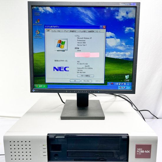 NEC FC98-NX FC-20X model SX2Z構成 WindowsXP 32bit SP1 新品HDD 80GB×2 ミラーリング機能 90日保証画像