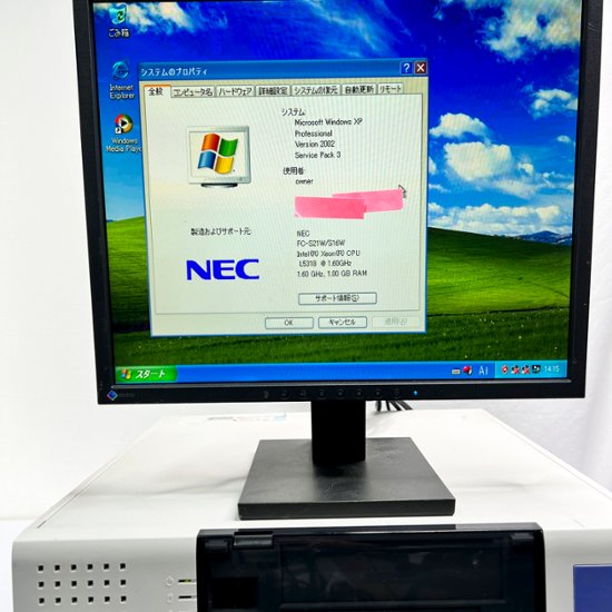 NEC FC98-NX FC-S16W model SX1R4Z WindowsXP Pro 32bit HDD 160GB メモリ 1GB 90日保証画像