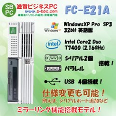 NEC FC98-NX FC-E21A model SY4Q5Z WindowsXP Pro SP3 英語版 HDD 320GB×2 ミラーリング機能 90日保証の画像