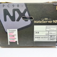 【新品】NEC MateServer NX SV30E/MZ model EMZBCC41 WindowsNT Server SCSI 4.5GB 180日保証画像