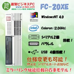 NEC FC98-NX FC-20XE model SN2ZN3ZZ WindowsNT4.0 HDD 80GB×2 ミラーリング機能 90日保証画像