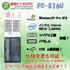 NEC FC98-NX FC-E16U model SX2R4Z WindowsXP 32bit SP3 HDD 320GB×2 ミラーリング機能 90日保証の画像