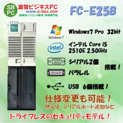 NEC FC98-NX FC-E25B model S7106Z Windows7 32bit SP1 HDD 320GB 90日保証画像