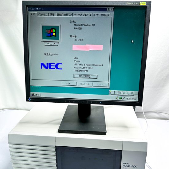 NEC FC98-NX FC-56H model SN WindowsNT4.0 SP6 HDD 20GB メモリ128MB 90日保証画像