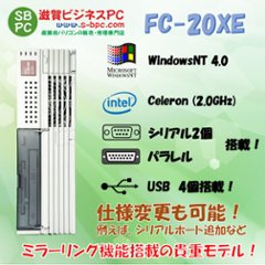 NEC FC98-NX FC-20XE model SN2ZS3ZZ WindowsNT4.0 HDD 80GB×2 ミラーリング機能 90日保証画像