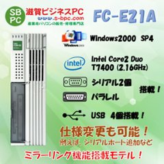 NEC FC98-NX FC-E21A model S22D4Z Windows2000 SP4 HDD 80GB×2 ミラーリング機能 90日保証の画像