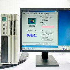 NEC FC98-NX FC-24VE model S22ZS3ZZ Windows2000 SP4 HDD 80GB×2 ミラーリング機能 90日保証画像