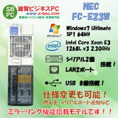 NEC FC98-NX FC-E23W model GW2CR8 Windows7 Ultimate 英語版 64bit SP1 HDD 500GB×2 ミラーリング機能 90日保証画像