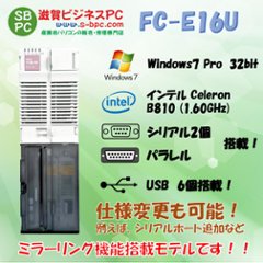 NEC FC98-NX FC-E16U model S72W6Z Windows7 SP1 32bit  HDD 320GB×2 ミラーリング機能 90日保証の画像