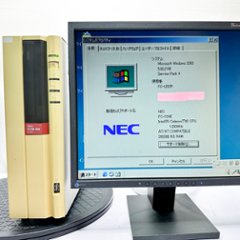 NEC FC98-NX FC-12HE model S2 Windows2000 SP4 HDD 80GB メモリ256MB 90日保証画像