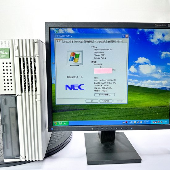 NEC FC98-NX FC-E21A model SX2R4Z WindowsXP Pro SP2 HDD 80GB×2 ミラーリング機能 90日保証画像