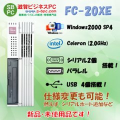 新品 NEC FC98-NX FC-20XE model S2MZ Windows2000 SP4 HDD 80GB×2 ミラーリング機能 180日保証画像