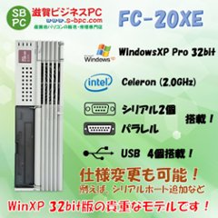 NEC FC98-NX FC-20XE model SXAZ WindowsXP SP1 HDD 80GB メモリ 256MB 90日保証画像