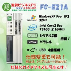 NEC FC98-NX FC-E21A model SX1V5Z WindowsXP Pro SP3 HDD 80GB メモリ 2GB 90日保証画像