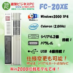 NEC FC98-NX FC-20XE model S2AZ Windows2000 SP4 HDD 80GB メモリ256MB 90日保証画像