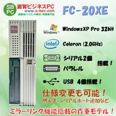 NEC FC98-NX FC-20XE model SXMZ WindowsXP Pro SP1 HDD 80GB×2 ミラーリング機能 90日保証画像