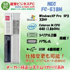 NEC FC98-NX FC-E18M model SX1V5Z WindowsXP SP2 HDD 80GB メモリ 2GB 90日保証の画像