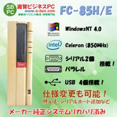 NEC FC98-NX FC-85H/E model SN WindowsNT SP6 HDD(新品) 40GB 90日保証の画像