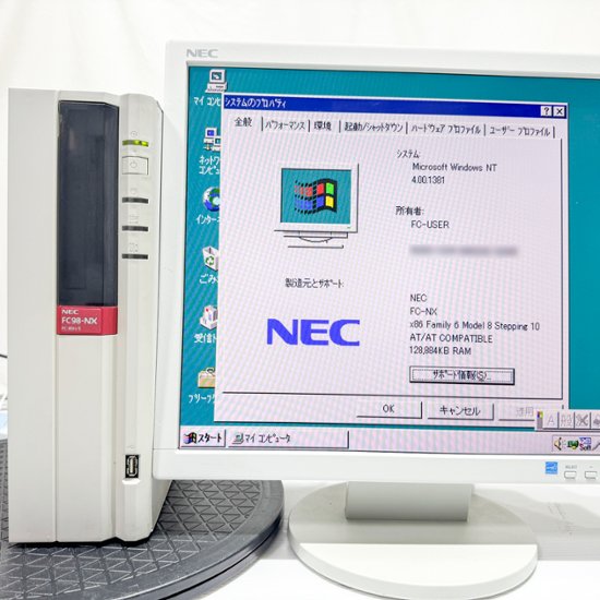NEC FC98-NX FC-85H/E model SN WindowsNT SP6 HDD(新品) 40GB 90日保証画像