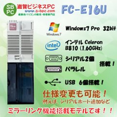 NEC FC98-NX FC-E16U model S72W6Z Windows7 Pro SP1 32bit  HDD 320GB×2 ミラーリング機能 90日保証の画像