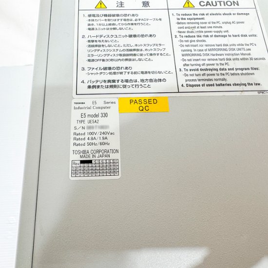 東芝 E5 model model330 WindowsXP Pro SP2 32bit  HDD 250GB 30日保証画像